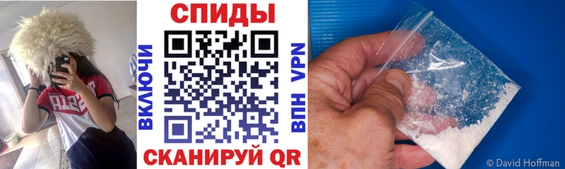 цена   Лабинск  АМФЕТАМИН 97% 
