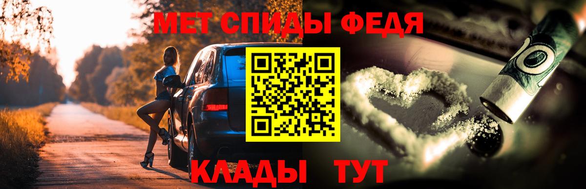 АМФЕТАМИН 98%  АМФЕТАМИН  АМФЕТАМИН  Лабинск 