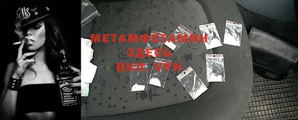 амф Михайлов