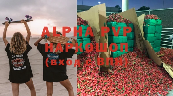 наркотики Пролетарск