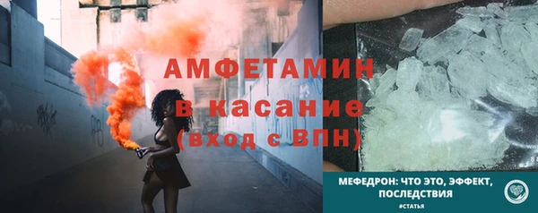 прущая мука Михайловка