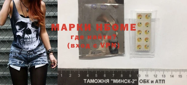 прущая мука Михайловка
