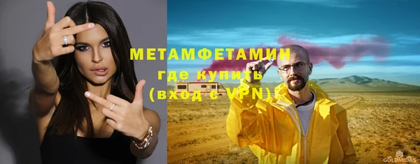 apvp Наволоки