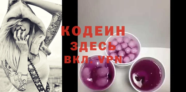 apvp Наволоки