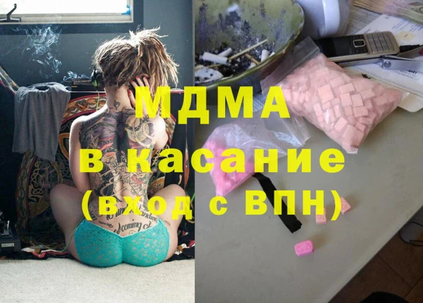 apvp Наволоки