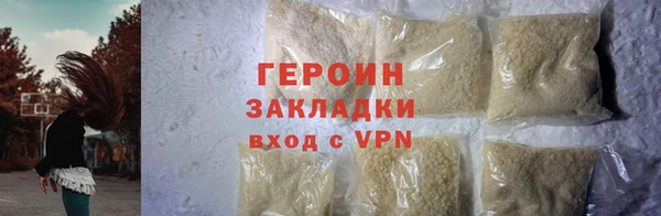 PSILOCYBIN Заволжье