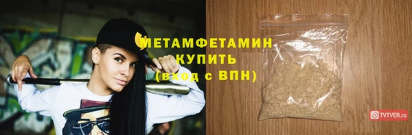 амф Михайлов