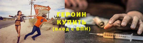a pvp Надым
