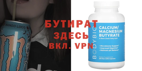 a pvp Надым