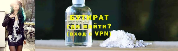 прущая мука Михайловка