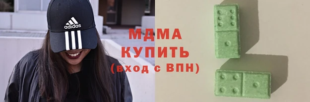 круглые Приозерск