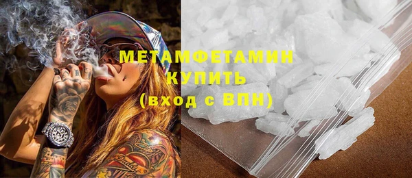 амф Михайлов