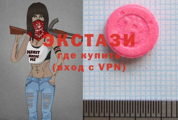 apvp Наволоки