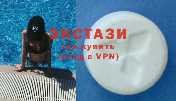 a pvp Надым