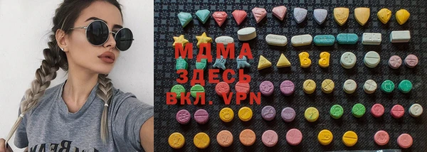 амф Михайлов