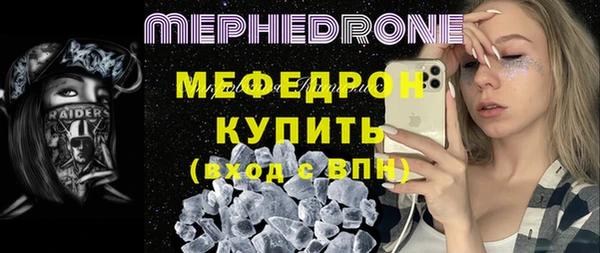 PSILOCYBIN Протвино