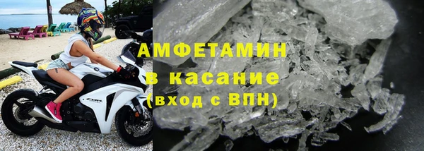 jwh Михайловск