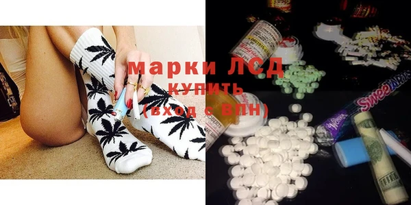 apvp Наволоки