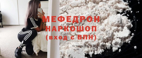 apvp Наволоки
