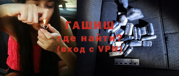 дмт Россошь