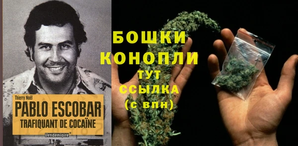 прущая мука Михайловка