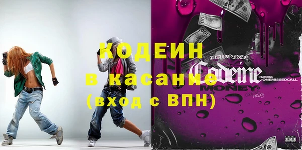 амф Навашино