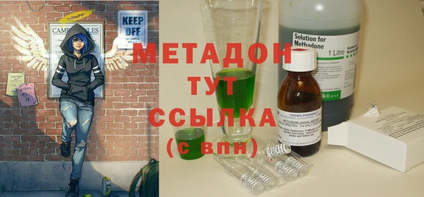 амф Михайлов