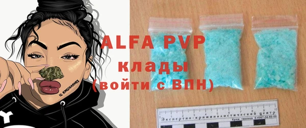 a pvp Надым