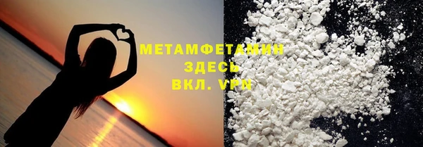 прущая мука Михайловка
