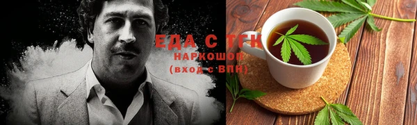 амф Навашино
