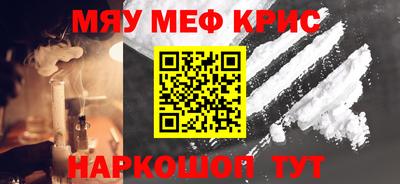 jwh Жуковский