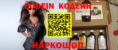 jwh Жуковский