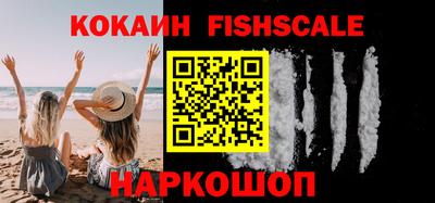 jwh Жуковский