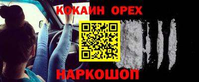 jwh Жуковский