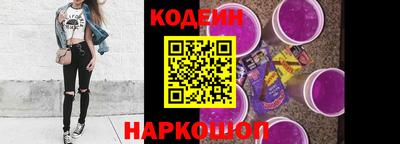 jwh Жуковский