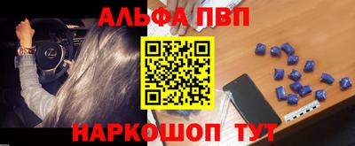 марихуана Берёзовский