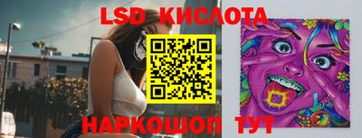 jwh Жуковский