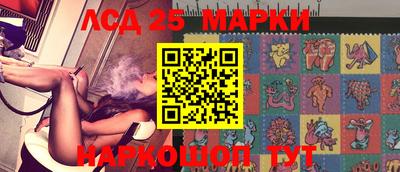 марихуана Берёзовский