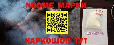 jwh Жуковский
