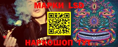 ешки Беслан