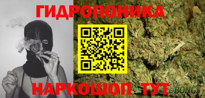 jwh Жуковский
