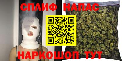 мефедрон Заводоуковск
