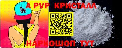 jwh Жуковский