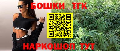 мефедрон Заводоуковск