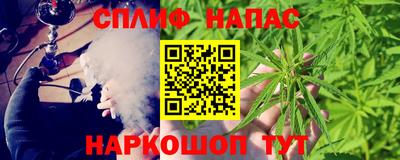 jwh Жуковский