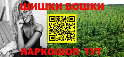 ешки Беслан