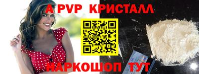jwh Жуковский