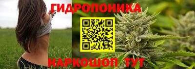 мефедрон Заводоуковск