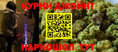 мефедрон Заводоуковск