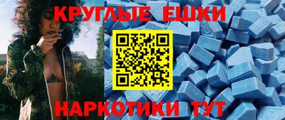 марихуана Берёзовский